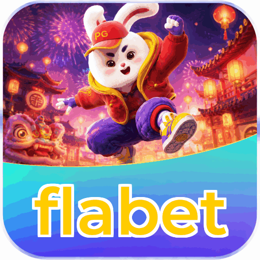 Android Download